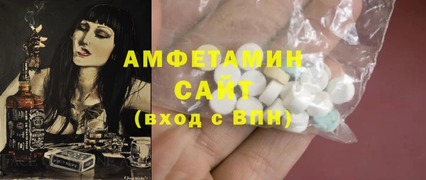 MDMA Богородицк